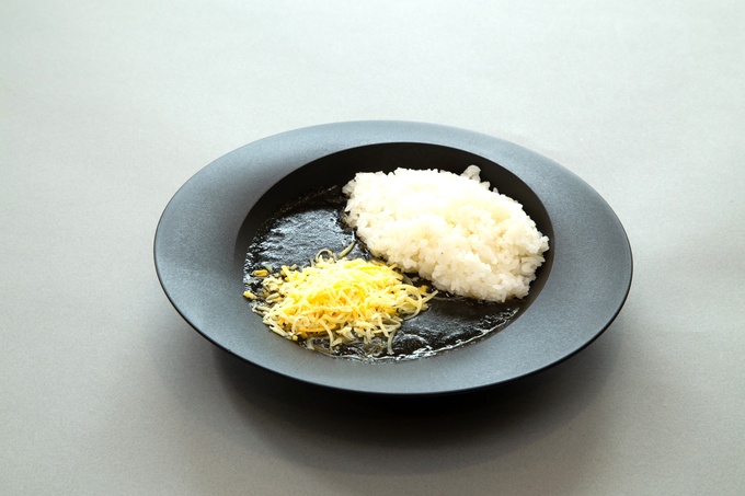 『浜松町ネオ横丁』