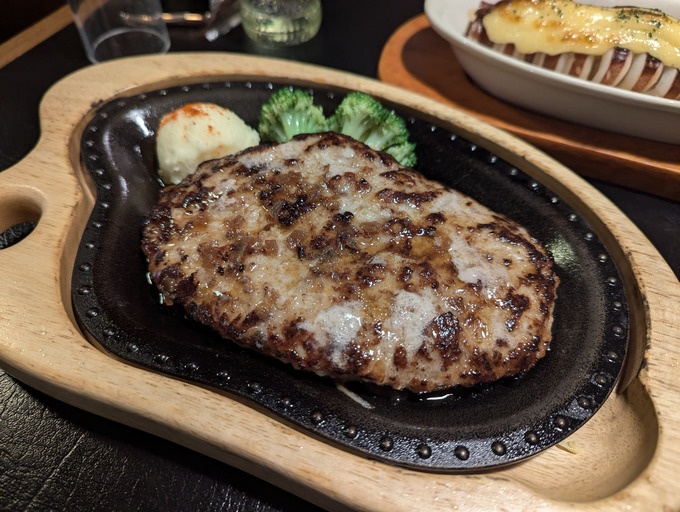 仙台駅 ハンバーグ　ランチ