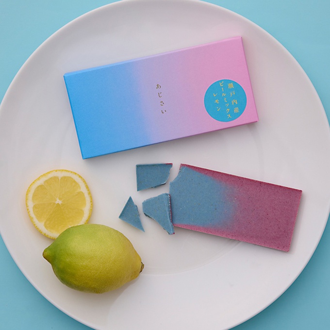 広島　バレンタイン　チョコレート