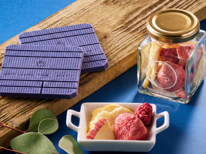 広島　バレンタイン　チョコレート