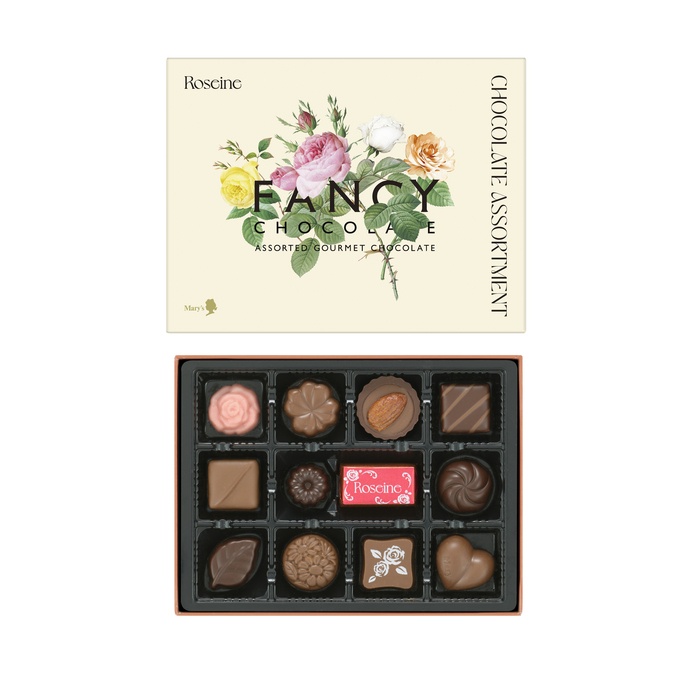 広島　バレンタイン　チョコレート