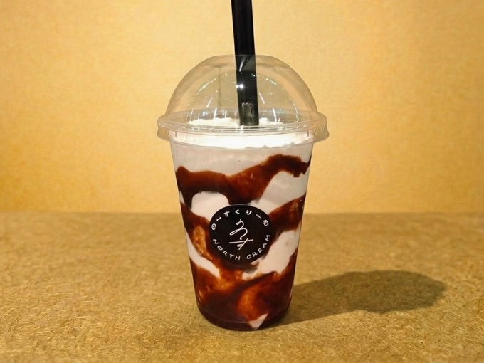 札幌『の〜すくり〜む 4PLA店』