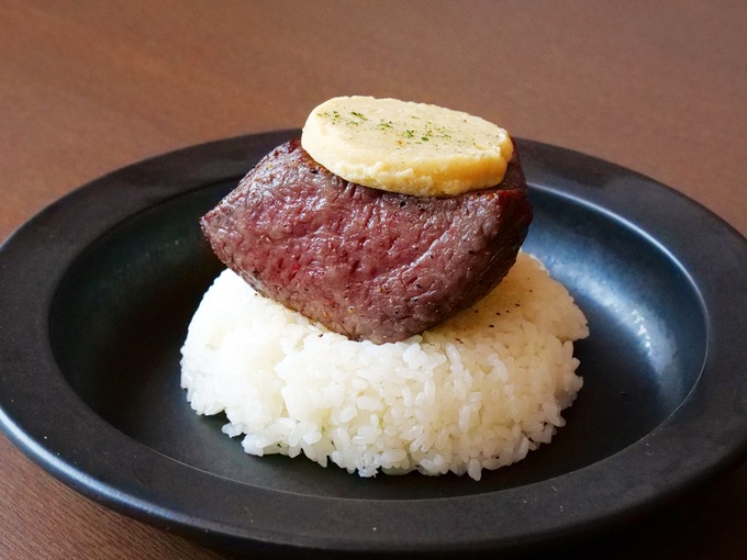 『新宿ステーキ』のランチメニュー