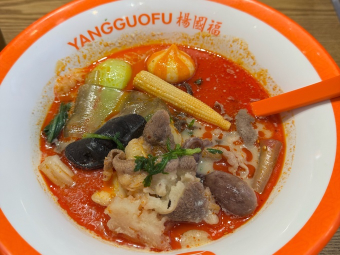 新宿・麻辣湯
