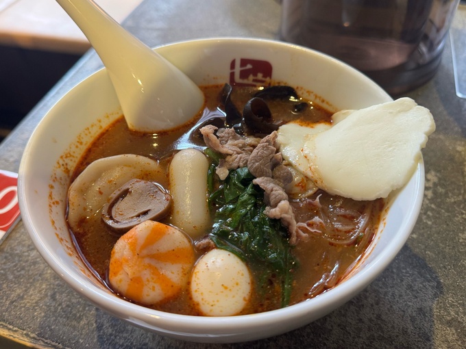 新宿・麻辣湯