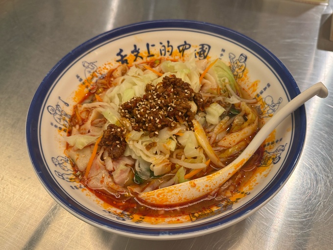 新宿・麻辣湯