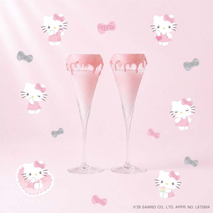 リッチストロベリーミルクドリンク