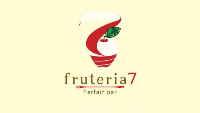 『fruteria 7』（フルテリア シエテ）