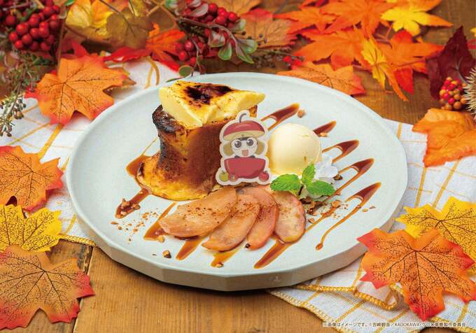 クレームブリュレフレンチトースト〜焼きりんご添え〜ですぅ