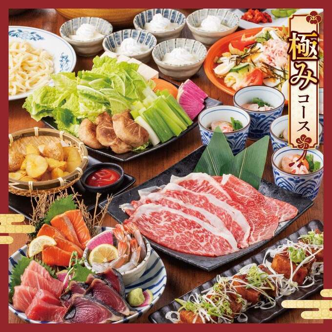 「極（きわみ）コース」5,000円（税込）※写真は5名分
