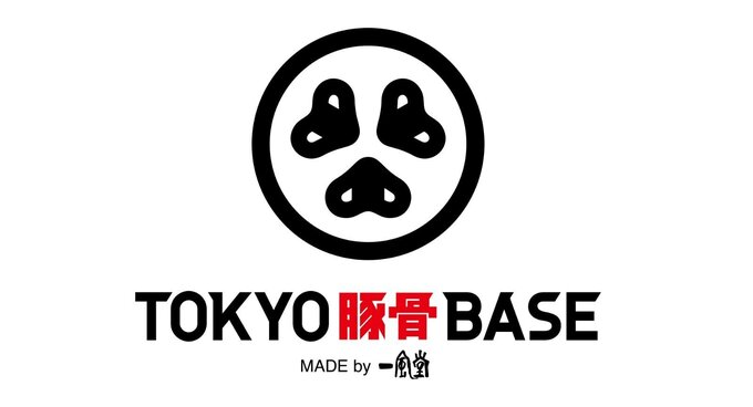 『TOKYO豚骨BASE MADE by 一風堂』