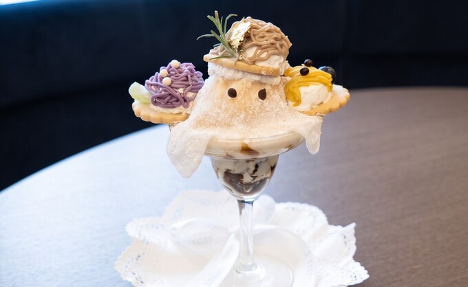 『Verre Lumière』の「Halloween Parfait」