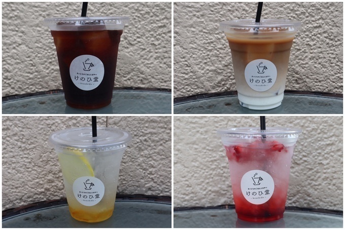 『けのひ堂 ラボ』のコーヒーとソーダ