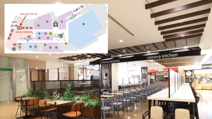 新静岡セノバのフードコート「cenova kitchen」