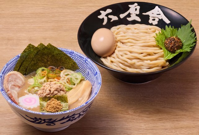 「特製生七味つけめん」1,530円（税込）